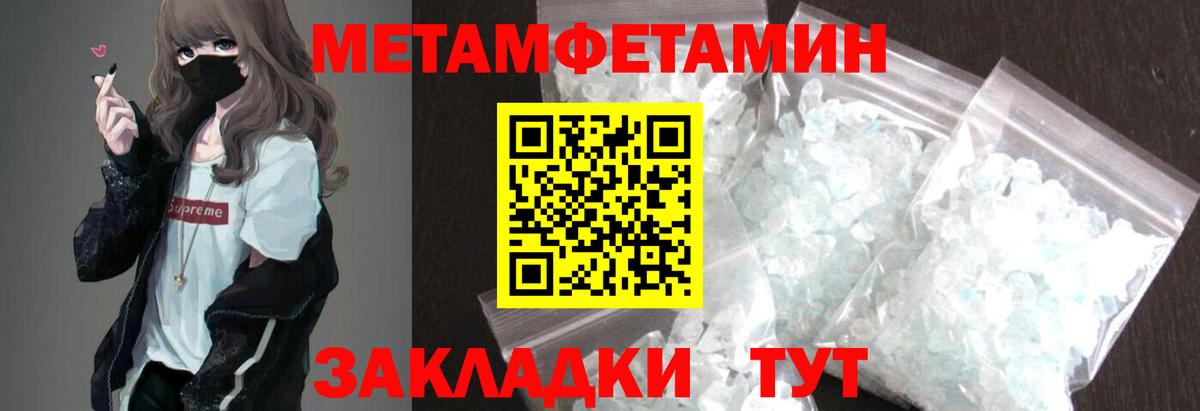 АМФ 98%  Вход с VPN  АМФ  Уссурийск 