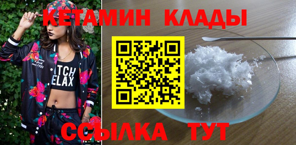 ГАШ Уссурийск