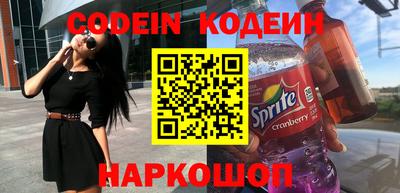 гидра Конаково