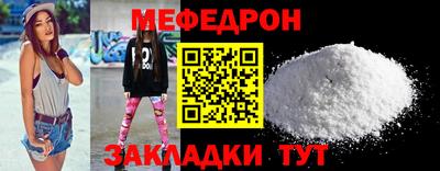 гидра Конаково
