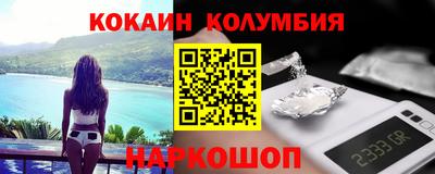 гидра Конаково