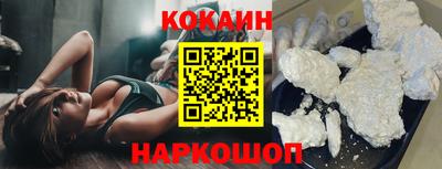 mix Комсомольск-на-Амуре