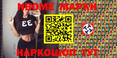 mix Комсомольск-на-Амуре