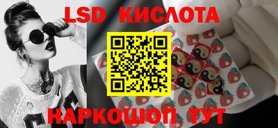 кокс Краснокаменск