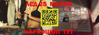 mix Комсомольск-на-Амуре