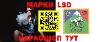 гидра Конаково