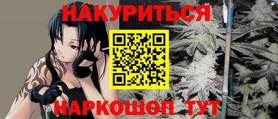 марки lsd Коммунар