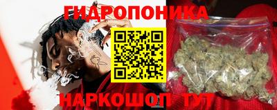 mix Комсомольск-на-Амуре