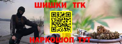 mix Комсомольск-на-Амуре