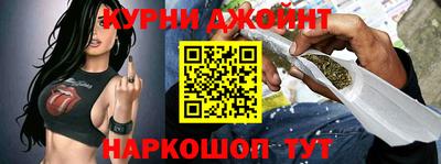 mix Комсомольск-на-Амуре