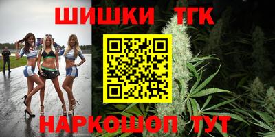 марки lsd Коммунар