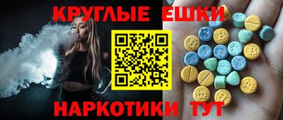 mix Комсомольск-на-Амуре