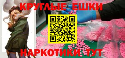 марки lsd Коммунар