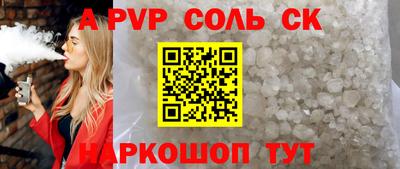 mix Комсомольск-на-Амуре