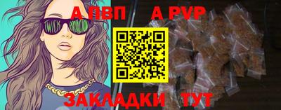 марки lsd Коммунар