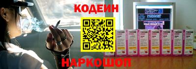 mix Комсомольск-на-Амуре