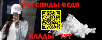 гидра Конаково
