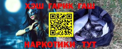 mix Комсомольск-на-Амуре