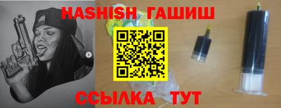 mix Комсомольск-на-Амуре