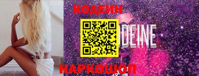 mix Комсомольск-на-Амуре