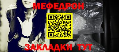 гидра Конаково