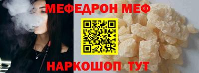 гидра Конаково