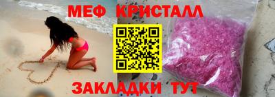 гидра Конаково